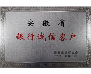 怎樣根據(jù)不同需要選擇合適的大傾角皮帶機(jī)型號(hào)？